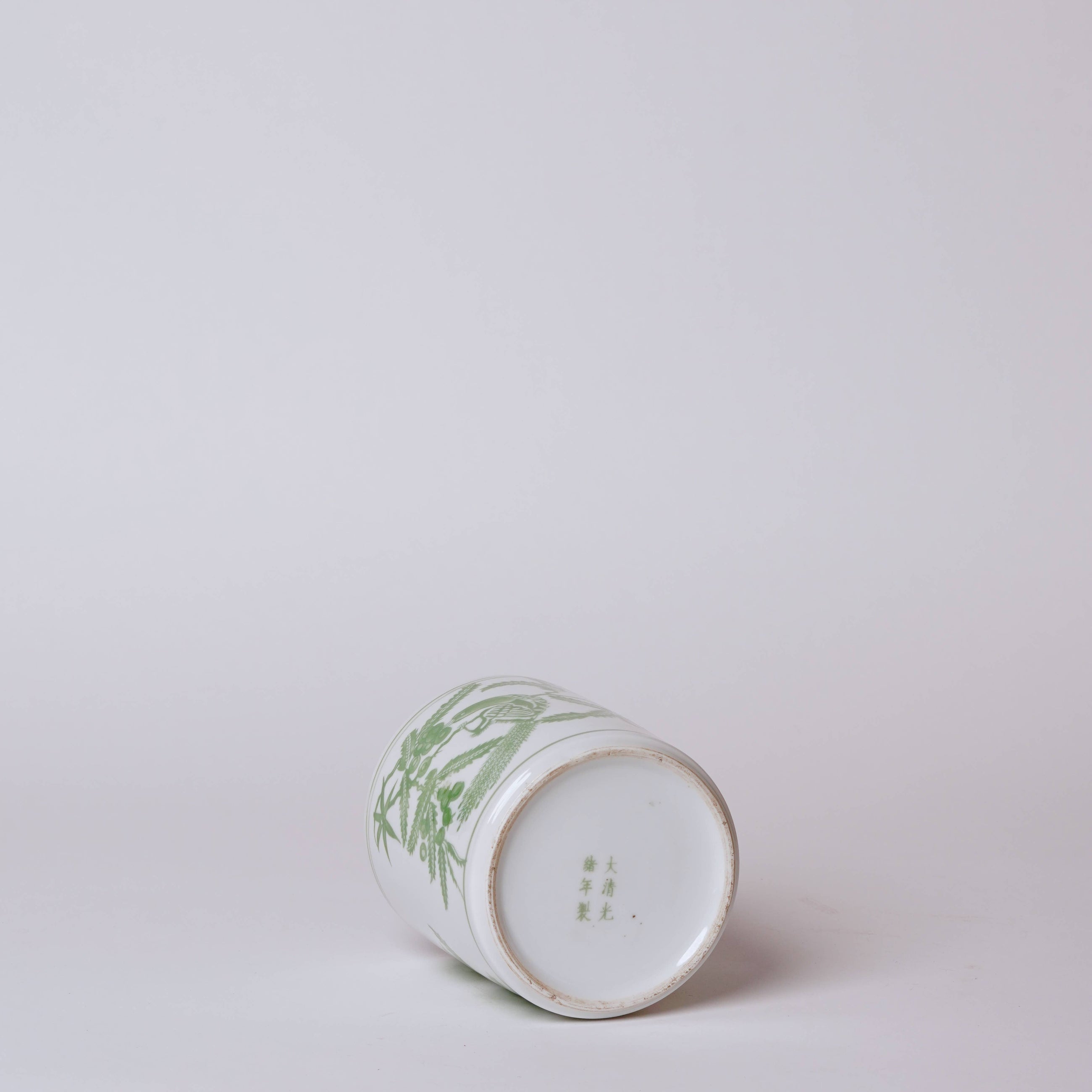 Green Porcelain Bird and Flower Cachepot