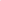 Amazon Pink Tile Storage Bag x Catherine Cartie Collab