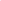 Amazon Pink Tile Storage Bag x Catherine Cartie Collab