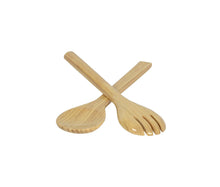Bamboo 10.7" Serving Set, Natural