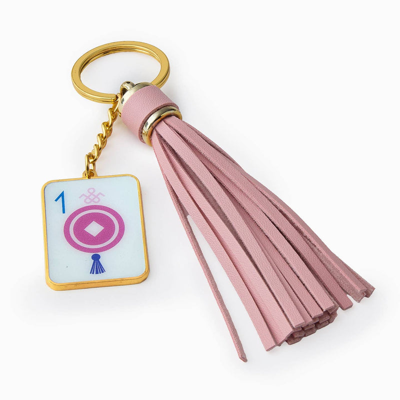 One Dot Keychain