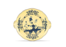 Citrino Round Cake Plate, 12"