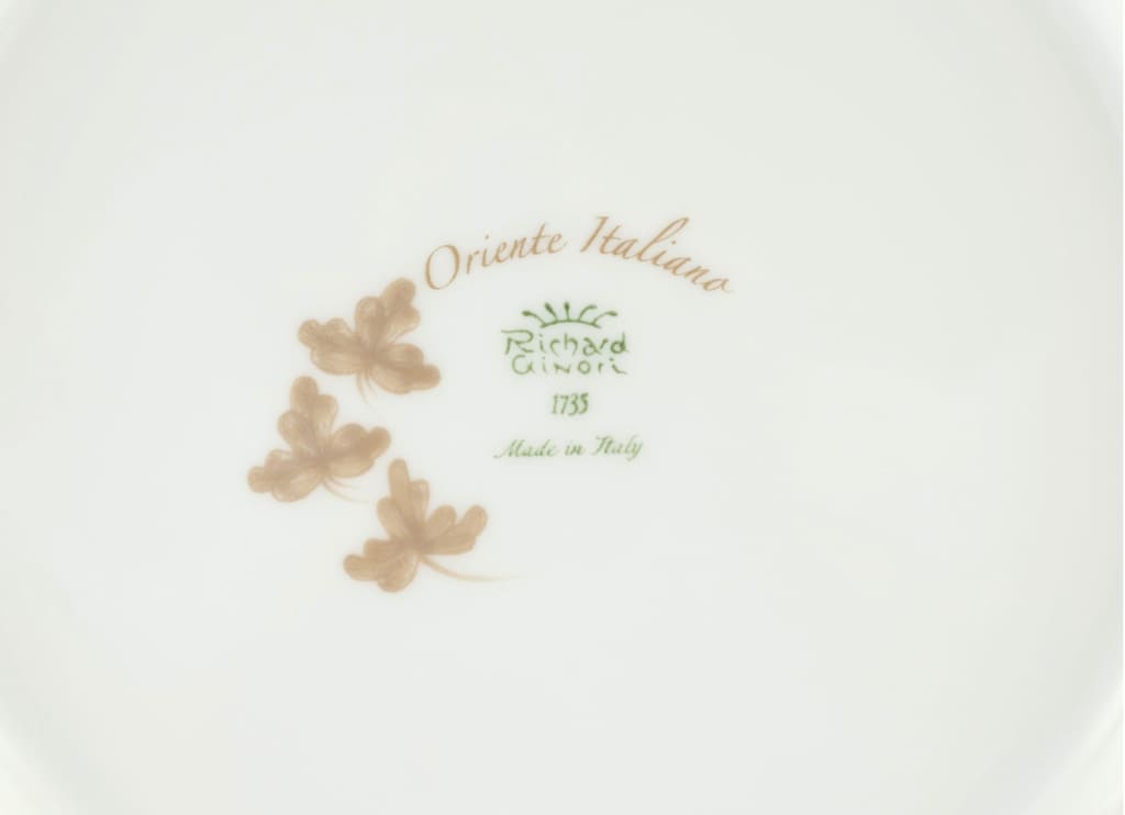 Meringa Ming Vase, 10"