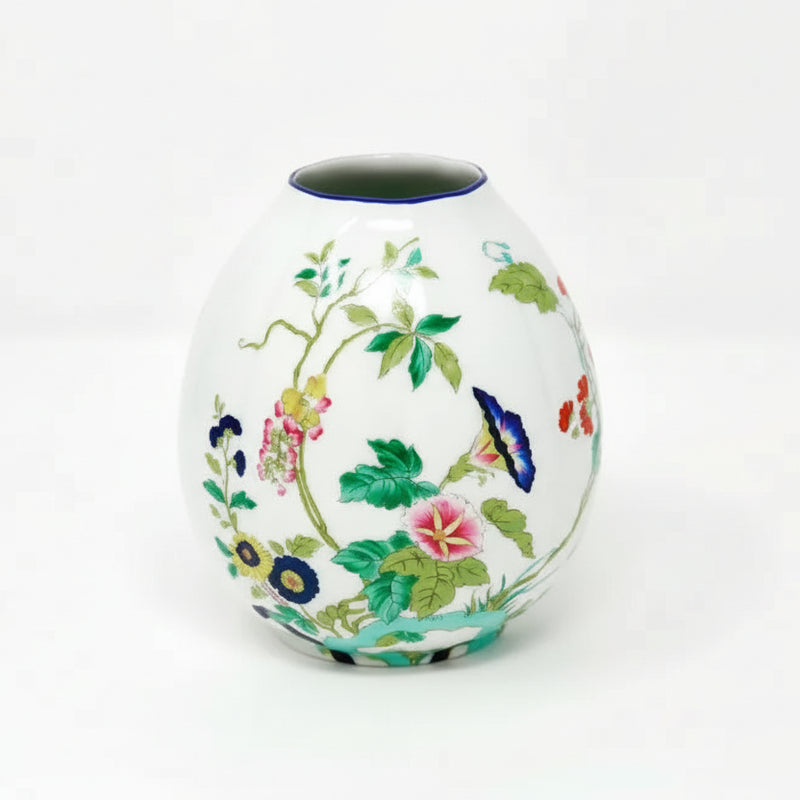 Paradis Bleu High Nymphea Vase