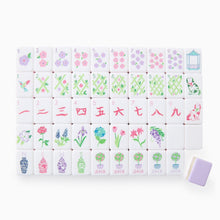 Taylor Tiles