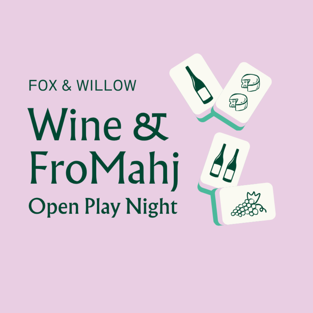 Wine & FroMahj: Thurs 6/18/26, 6 - 8:30 PM