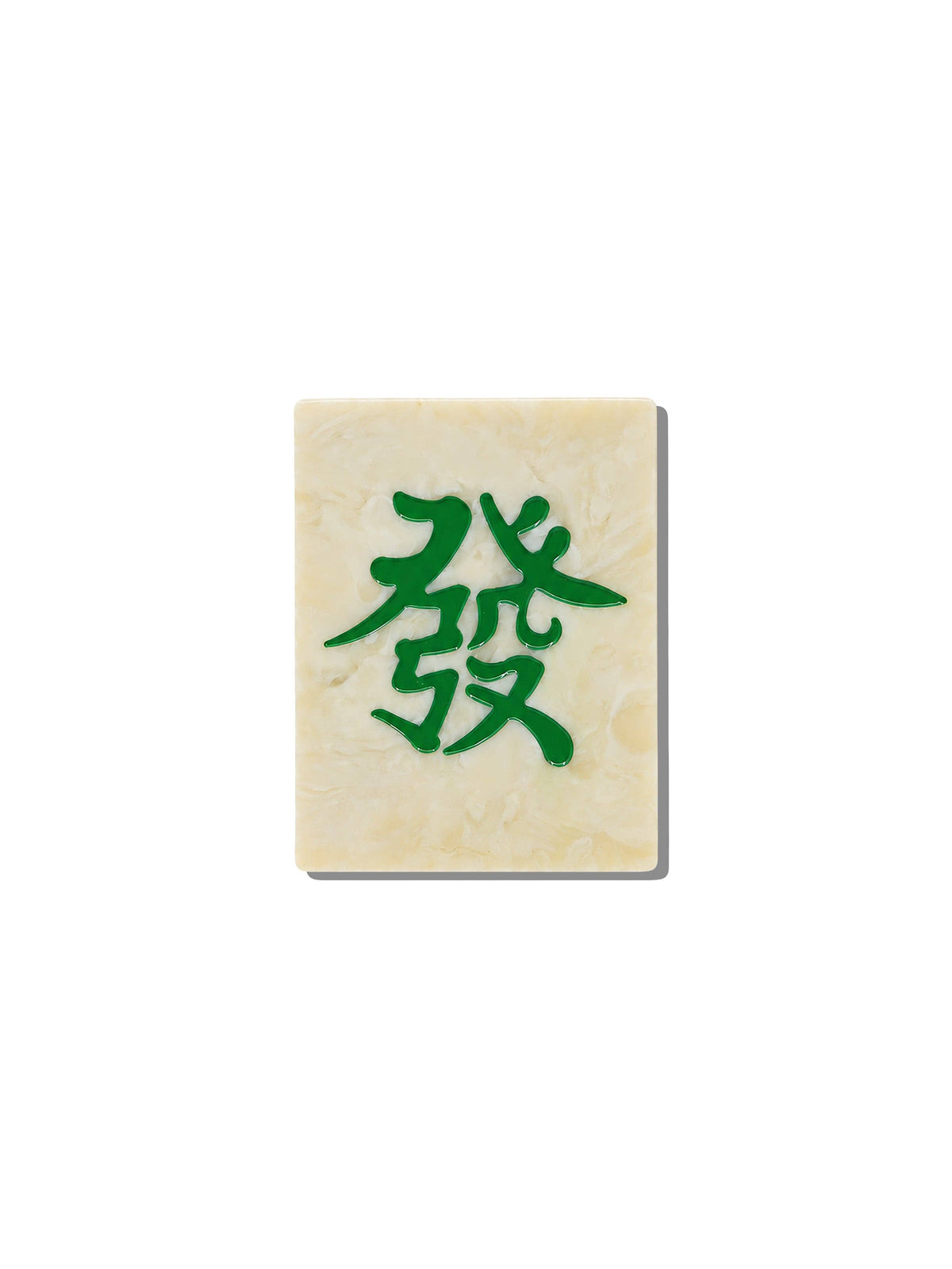 Crack Hand-Painted Trinket Box