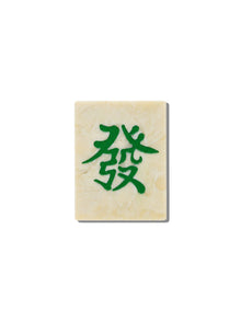 Crack Hand-Painted Trinket Box
