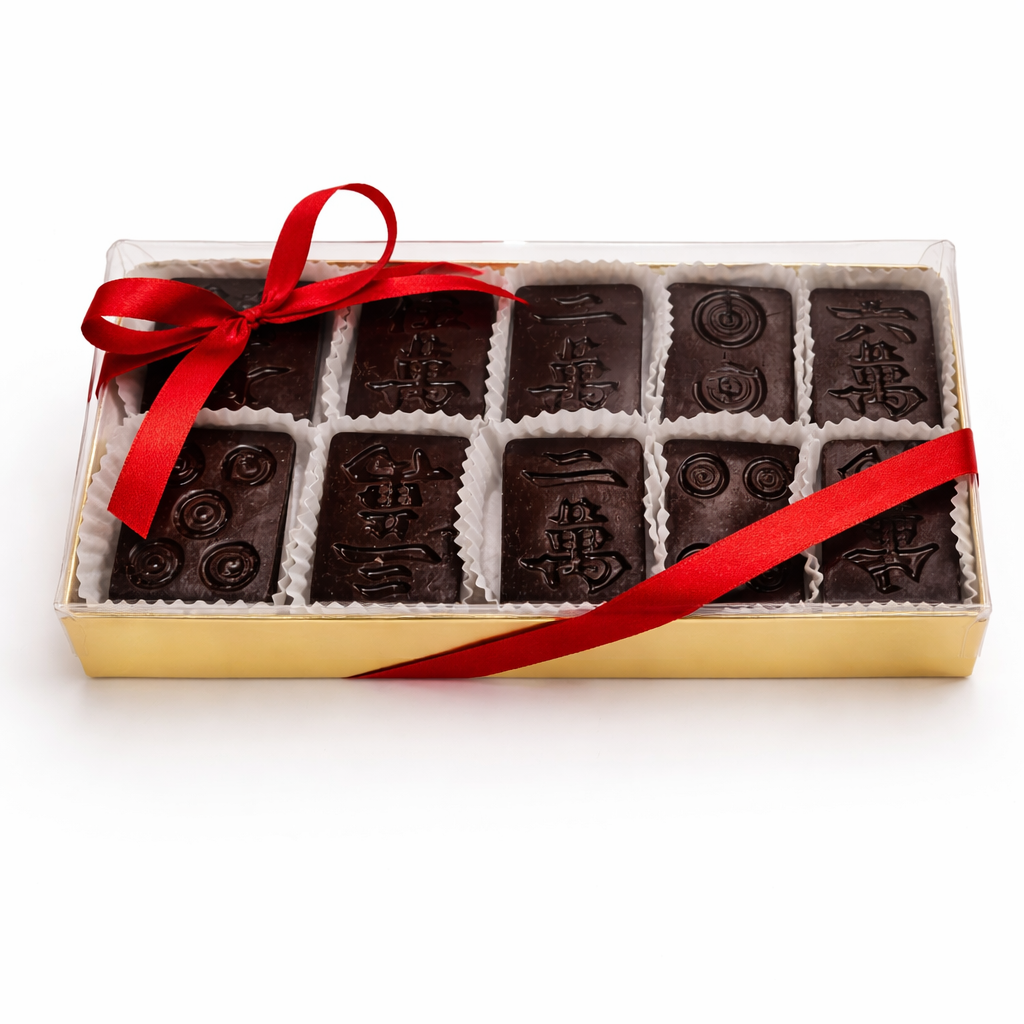 Dark Chocolate Mahjong Tiles