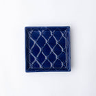 Navy Textured Tray