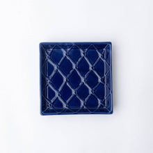 Navy Textured Tray