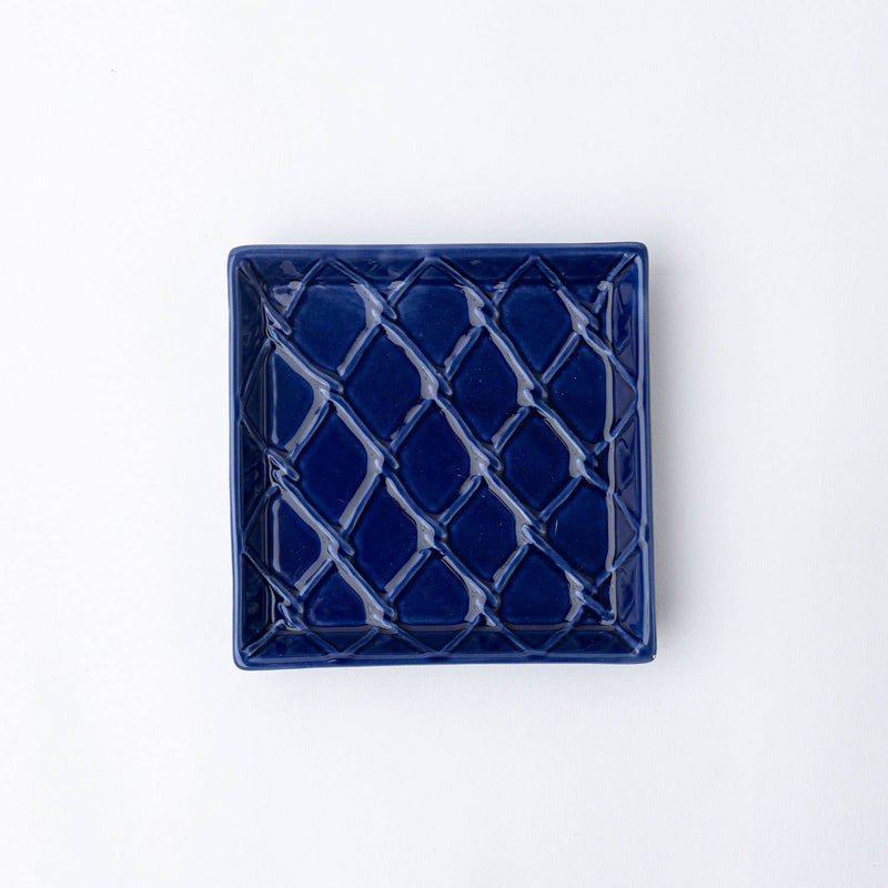 Navy Textured Tray