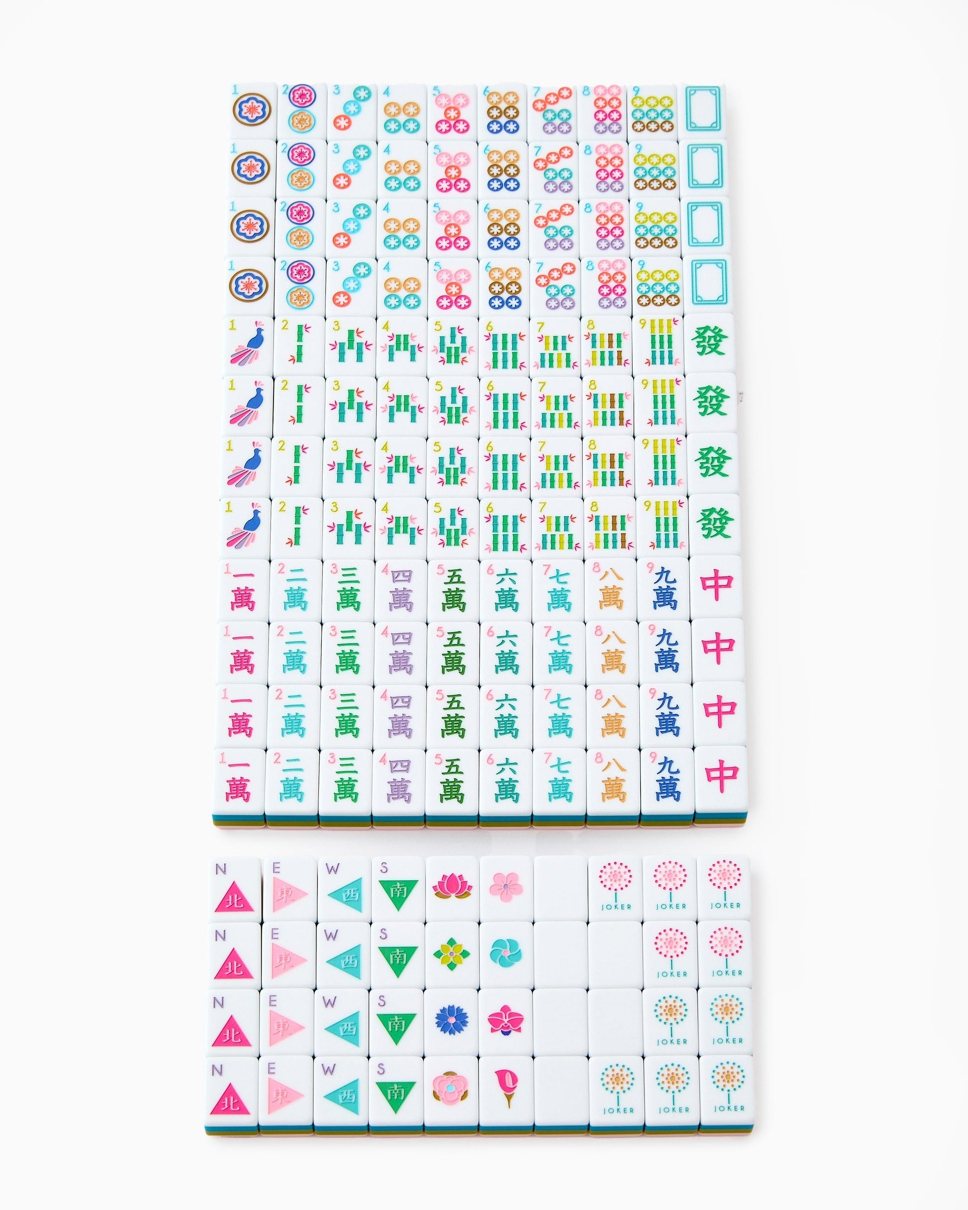 La Fete Tiles